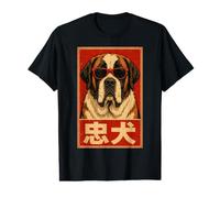 St Bernard Loyal Art rétro Japonais Vintage Kyosai T-Shirt Graphique avec Valeur