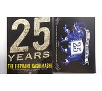 St Debut 25th Anniversary [Import]