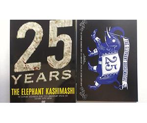 St Debut 25th Anniversary [Import]