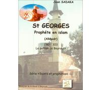 St georges prophete en islam