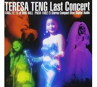 Last Concert – 1985.12.15 à NHK Hall – Import – Universal Music Group