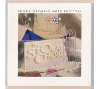 St Olaf Choir / Jennings - Seoul Olympic Arts Festival [Compact Discs] 2 Pack