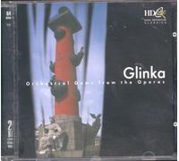 St.Petersbg.Radio & TV Or - Orchestral Gems from The Opera [Import]