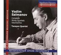 Annee 1941/Symphonie N 5