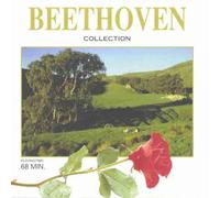 St.Petersburger Kammerorchest - Beethoven-Collection
