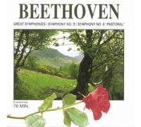 St.Petersburger Kammerorchest - Beethoven-Symphonies [Import]