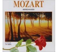 St.Petersburger Kammerorchest - Mozart-Serenades