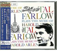 St Plays The Music of Harold Arlen (UHQCD) [Import]
