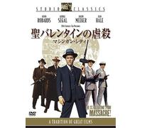 St.Valentine's Day Massac [Import allemand]