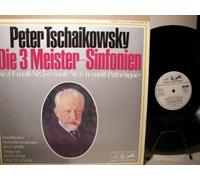 STAATLICHES SINFONIEORCHESTER DER UDSSR - JEWGENIJ SWETLANOW - TSCHAIKOWSKY - DIE 3 MEISTER-SINFONIEN NR.4 f-moll - NR.5 e-moll - NR.6 h-moll PATHETIQUE - 3LP - VINYL