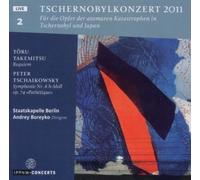 Staatskapelle Berlin - Tschernobylkonzert 2011 Teil 2 [Import]