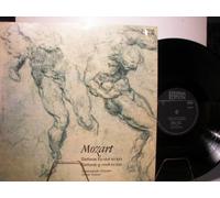 STAATSKAPELLE DRESDEN - OTMAR SUITNER - MOZART - SINFONIE ES-DUR KV543 / SINFONIE G-MOLL KV550 - ETERNA - VINYL