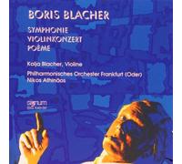 Staatsorch.Frankfurt - Symphonie/Violinkonzert [Import]