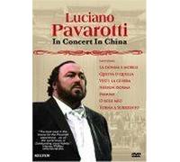 Stabat mater - DVD Zone 1