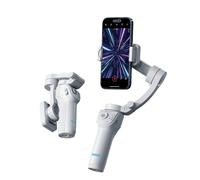 Stabilisateur à trois axes, éclairage réglable, stabilisation d'image, suivi intelligent, conception ergonomique, portable, blanc