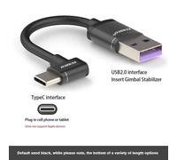 Stabilisateur De Cardan Coudé À Angle Droit Pour Téléphone Portable,Câble D'extension Court De Charge D'alimentation,Usb C,Type C,Magasins Micro Usb,5cm - 1m - Type Usb To Typec-35cm