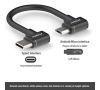 Stabilisateur de cardan de téléphone portable à angle droit,câble d'extension de charge d'alimentation,coude de type C,magasins micro USB,ultra-court,5cm - 1m - Type TypeC to Micro Left-15cm