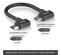 Stabilisateur de cardan pour téléphone portable,câble de charge court résistant à 90 degrés,support de caméra d'action pour smartphone,coude micro USB de type C - Type Micro to Micro-10cm #A