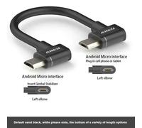 Stabilisateur de cardan pour téléphone portable,double coude,type C,micro USB,angle droit,alimentation,câble d'extension de charge,ultra-court,5cm-1m - Type Micro Double Left-10cm