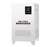 Stabilisateur de Tension Automatique monophasé, régulateur AC Haute précision avec écran LED, Protection fiable pour appareils domestiques, équipements de Bureau et Usage Industriel(10kva)