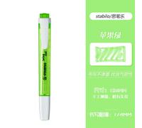 Stabilo-Surligneur Structurels Ent,Stylo De Poche,Marqueur,Note D'étudiant,275 Couleurs Assorties,Swing Cool,6/8,1-4mm,1 Pièce - Type 1pc Green