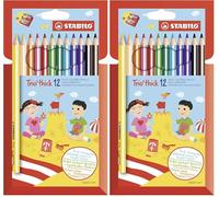 STABILO woody 3in1 duo - Crayon de couleur - lot x 5 crayons de couleurs à mine bicolore - vert clair+marron (Lot de 2)