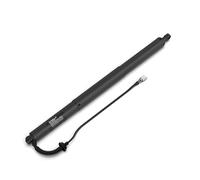 Stabilus Commande électrique du hayon 678100 POWERISE® Ouverture automatique du coffre Hayon électrique amortisseur e.a. pour CUPRA Ateca, SEAT Ateca, SKODA Karoq/Karoq Scout KBP 2023-