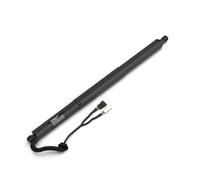 Stabilus POWERISE® Commande électrique du coffre pour BMW X5 Serie F85 2013-2018 hayon motorisé entre autres pour 51 24 7 434 042/5481FB0017686/7434042