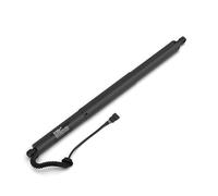 Stabilus POWERISE® Commande électrique du coffre pour BMW X5 série F85 2013-2018 hayon motorisé entre autres pour 4823279/51 24 4 823 279/51 24 7 294 469/7294469