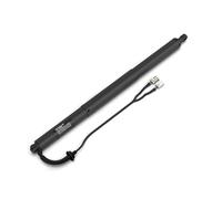 Stabilus POWERISE® Commande électrique du coffre pour PEUGEOT 508 FBHNSR 2018- hayon motorisé entre autres pour 98 144 095 80/98 355 579 80