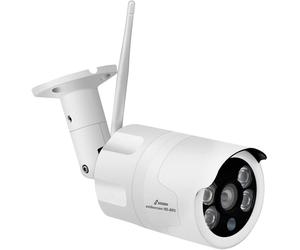 Stabo Zusatzkamera für multifon security V 51137 radio-Caméra supplémentaire 2304 x 1296 pixels 2.4 GHz