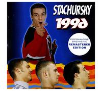Stachursky - 1996