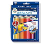 Crayons Aquarellables - STAEDTLER - 36 couleurs - Mine solide - Forme hexagonale
