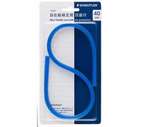 Staedtler Mars freely curve ruler graduated 40cm 971 65-40