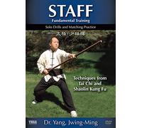 Staff Fundamental Training - Tai Chi and Shaolin Techniques by Dr. Yang, Jwing-Ming [DVD]