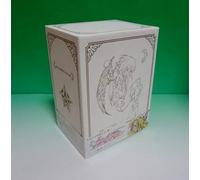 カレイドスター Stage.4 DVD-BOX (ゴールデンフェニックス限定版)