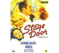 Stage Door