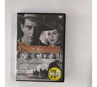 Stagecoach [Import allemand]