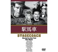 Stagecoach [Import allemand]