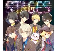 Stages [Import allemand]