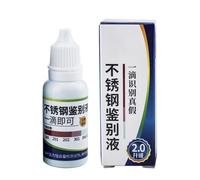 Stainless Steel Test - Liquid, Testing Solution Fast | 3-Year Shelf-Life Accurate Material Analysis, Sanitaryware Agent For Tableware, Sinks, Building Materials, Hardware