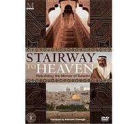 Stairway To Heaven - Rebuilding The Minbar Of Saladin G