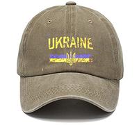 Stakee Casquette de Baseball ukrainienne Vintage Chapeau ukrainien réglable Chapeaux imprimés ukrainiens en détresse Chapeau Ukraine pour Hommes Femmes