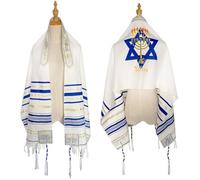 Stakee Yeshua Lumière du Monde Hommes Femmes Talit Messianique Châle De Prière Yeshua avec en Tissu Foulards De Prière Isarel Wraps