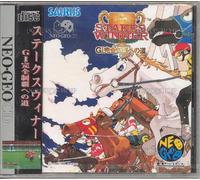 Stakes Winner - Neo Geo CD - JAP