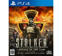 STALKER: Legends of the Zone Trilogy [Japan Version] - PlayStation 4 (DEUTSCH SPIELBAR)
