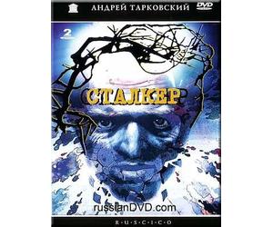 Stalker (with original Mono Soundtrack) by Andrej Tarkovskij
