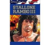 Stallone: First Blood, Rambo, Rambo III