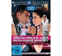 Stallone,Sylvester - Drum Prüfe Wer Sich Ewig Bindet