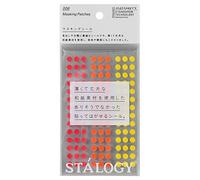 Stalogy S2 Bandes de masquage à pois: 0.2 in. diameter / 126 dots per sheet / 5 sheets per pack / 5mm wide (Mélangez bien)